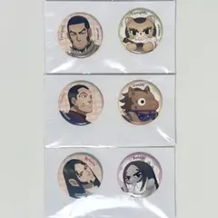 ゴールデンカムイ 缶バッジ どうぶつフォーゼ まとめ売り