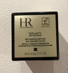 ヘレナルビンスタインリプラスティR.C.クリーム 5ml
