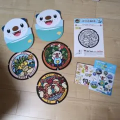 ミジュマル 探検隊！ みえ応援ポケモン クリアファイル ポストカード