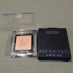 Item thumbnail for item 85e1c2da-01eb-4204-b0c6-5c0d3a329fc5