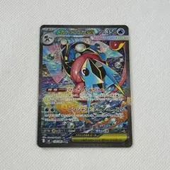 お*ふ様 【美品】ポケモンカード ニンジャスピナー SAR メガゲッコウガEX