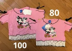 新品　ディズニー　ミニー 肩リボンTシャツ　 ピンク　80 100 しまむらのサムネイル