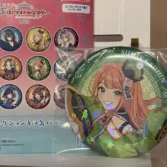 紫雲清夏 缶バッジ　一番くじ