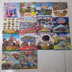 マクドナルド ハッピーミール DVD コレクション　14枚セット