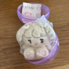 即購入OK☆ mikko おすわりぬいぐるみ ナッツ （新品・未開封品） ☆