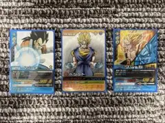 Item thumbnail for item c09986fc-7783-4aac-8795-5b568ba9fc79