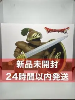 ドラゴンクエスト AM ビッグフィギュア カンダタこぶん フィギュア ドラクエのサムネイル