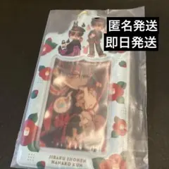 地縛少年花子くん 10周年記念 ミュージアム フォトカードキーホルダー