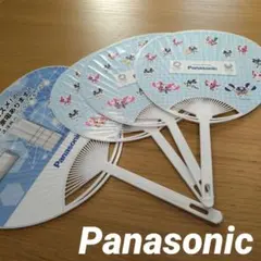 Item thumbnail for item 02c72e88-b06f-4fa9-9217-a8a9c2cf44b4