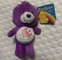 【美品】ケアベアパープル　ぬいぐるみキーホルダー