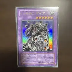 2026年最新】e・hero ガイア ウルトラの人気アイテム - メルカリ