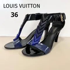 LOUIS VUITTON ルイヴィトン サンダル 36 エナメル　黒のサムネイル