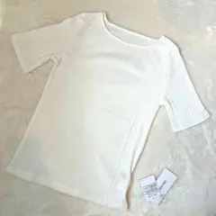 【NATURAL BEAUTY BASIC】ベーシックリブカットソー