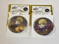 ジョジョの奇妙な冒険　オラドラ　キャラバッジコレクション　DIOセットのサムネイル