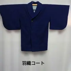 chiiii様 リクエスト 6点 まとめ商品