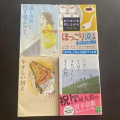 Item thumbnail for item 289ccda0-21fa-4555-a290-123f3b27fce2