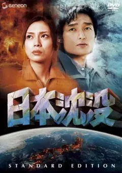 邦画dvd