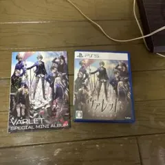 ヴァレット/VARLET