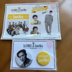 スノーマン　岩本照　缶バッジセット　ステッカー