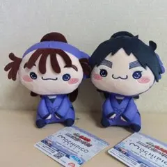 忍たま乱太郎 もちぴこぬいぐるみ 第五弾 尾浜勘右衛門 久々知兵助 ①