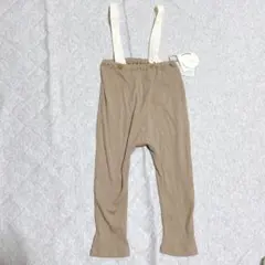 未使用タグ付き　テータテート　サス付き　パンツ