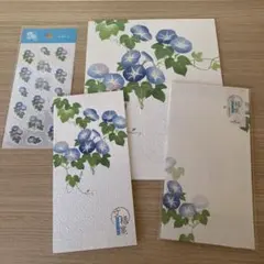 あさがおのレターセット 4点セット