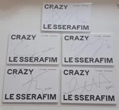 LE SSERAFIM トレカ 5枚セット