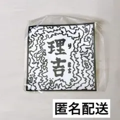 INI 池﨑理人 XQUARE ステッカー カプセルトイ