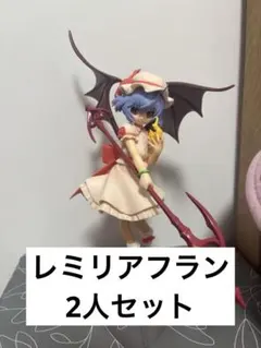 東方project プレミアムフィギュア　フランドール　レミリア　スカーレット