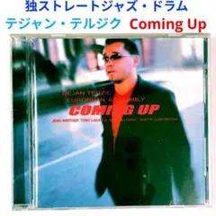 Item thumbnail for item 1be27bb8-40ae-4c9b-ae83-13b62ad4cdce