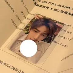 ZEROBASEONE ゼベワン E賞 直筆サイン入りトレカ ジャンハオ