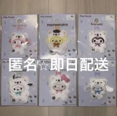 セリア サンリオ パイルワッペン　6点セット