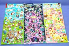 maro様 リクエスト 2点 まとめ商品