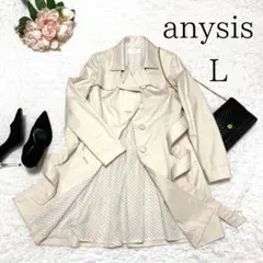 【美品】anysis くるみボタントレンチコート　ロングコート　アウター　Ｌ