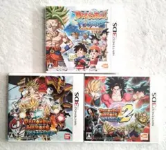 ドラゴンボールヒーローズ1.2＆ドラゴンボールフュージョンズ　3本セット