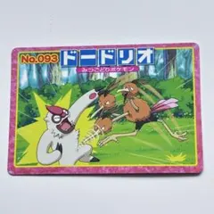 トップ ポケモンカード No.093 ドードリオ アドバンスジェネレーションのサムネイル