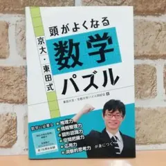 Item thumbnail for item 51dc6bf9-e4cd-4f8b-89de-c6624724a694