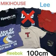 2026年最新】ミキハウスまとめ売りの人気アイテム - メルカリ