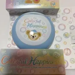 【ケースのみ】カラフルハピネス　キャンディー ダッフィー&フレンズ 20周年のサムネイル