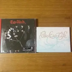 【新品未開封】&TEAM Back to Life 月狼 セット