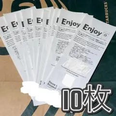 スターバックス ドリンクチケット×10枚