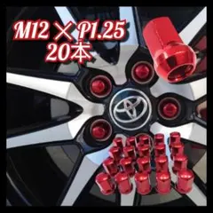 SUZUKI薔薇ロングノーズ SUZUKI薔薇ロングノーズ SUZUKI 薔薇 - moto shop TG's diary