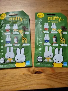 ミッフィー nanoblock vol.2 6種セット