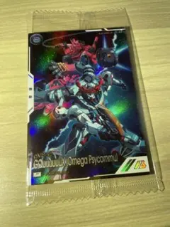 あんくん様 リクエスト 2点 まとめ商品