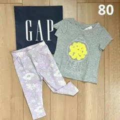新品　baby gap Tシャツ レギンス　80 女の子　半袖　夏　長ズボン