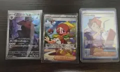 ポケモンカード　まとめ売り