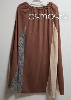 osmosis フレアスカート ブラウン系 切替デザインのサムネイル