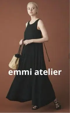 最終値下☆欠品有☆新品タグ付☆ emmi atelier インパクトリネンワンピ