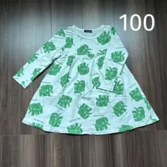 Item thumbnail for item adb5d148-48bb-465a-8fa4-c5be6c5e3210