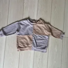 Item thumbnail for item 4dc11d74-e79d-455e-a1bc-c1def51f7630